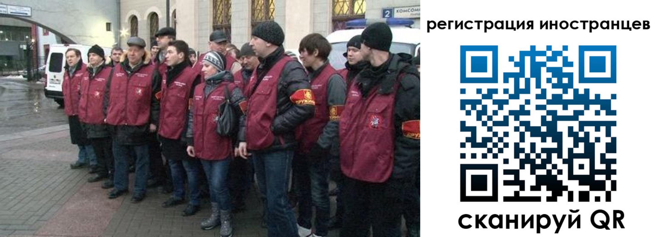 где прописаться в Кингисеппе